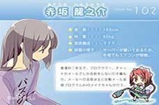 良心推荐，那些虐死单身狗的恋爱动漫。第二期——欢乐篇