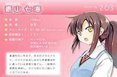 良心推荐，那些虐死单身狗的恋爱动漫。第二期——欢乐篇