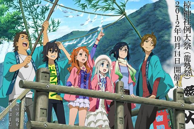 名字超级长的动漫，第二位的名字其实只要四个字就能概括了！