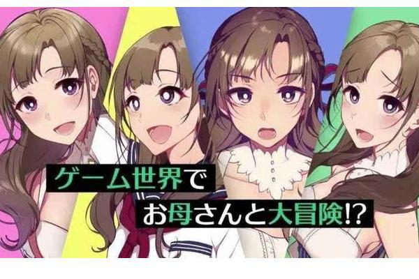 名字超长的动画，你看过几部？是否能一口气将它读出来？