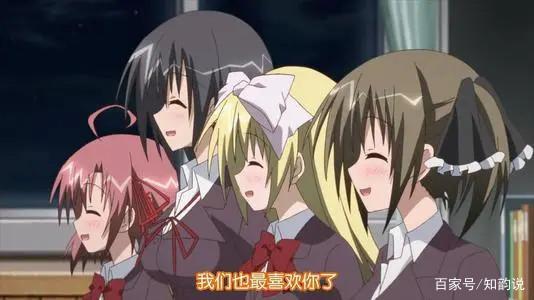 如何从开头看出这是一部好看的后宫动漫