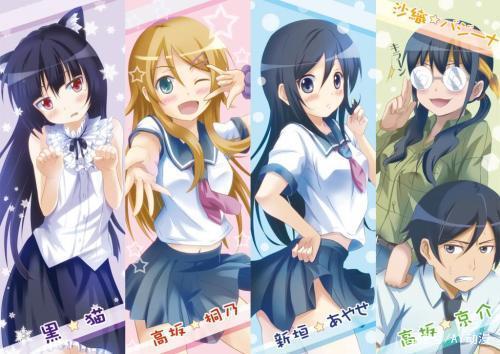 这些后宫漫，这些没看过的该补充下知识面了！