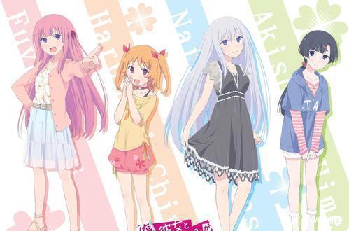 这些后宫漫，这些没看过的该补充下知识面了！