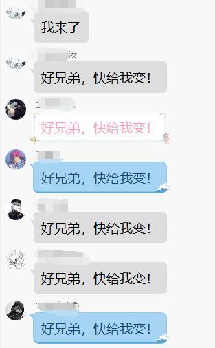 推特上一短篇漫画火了，十年前好友都变成美少女，你选择哪一个？