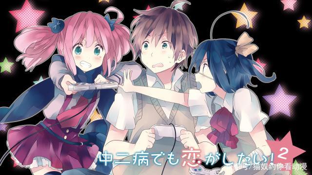 那些被剧名耽误的动漫，每一部都是良心之作，有你喜欢的动漫么？