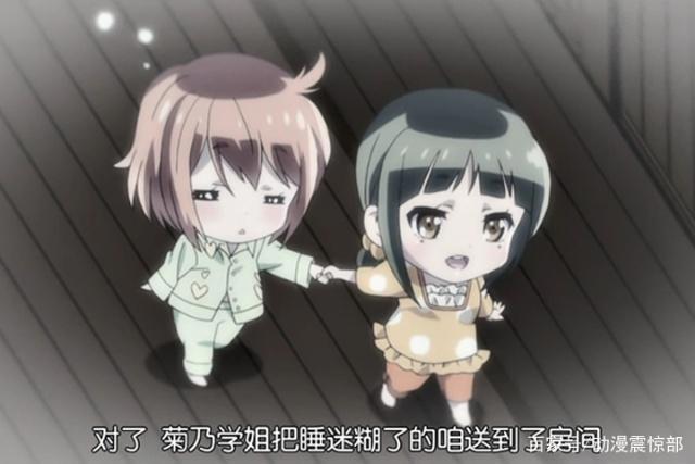 那些惨烈的修罗场，激烈的战况让男主乖乖做条咸鱼！