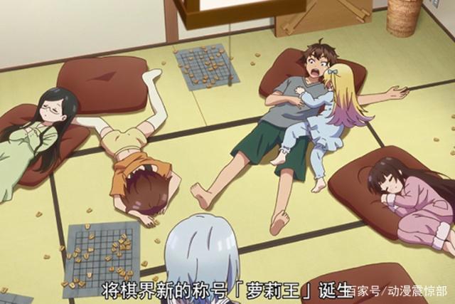 那些惨烈的修罗场，激烈的战况让男主乖乖做条咸鱼！