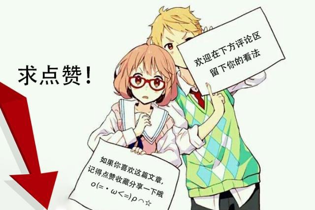 叶罗丽：陈思思和王默来到仙境，被抛弃的叶罗丽战士只能等死？