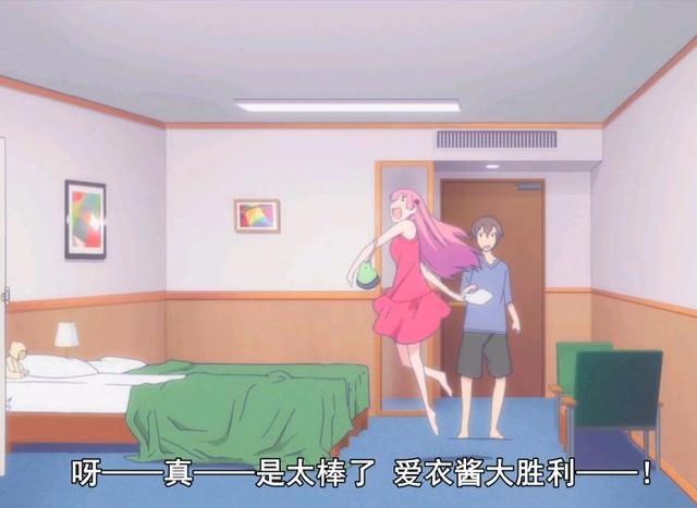 啊！这就是结局？！那些不算结局的动漫结局，你最不能接受哪些？