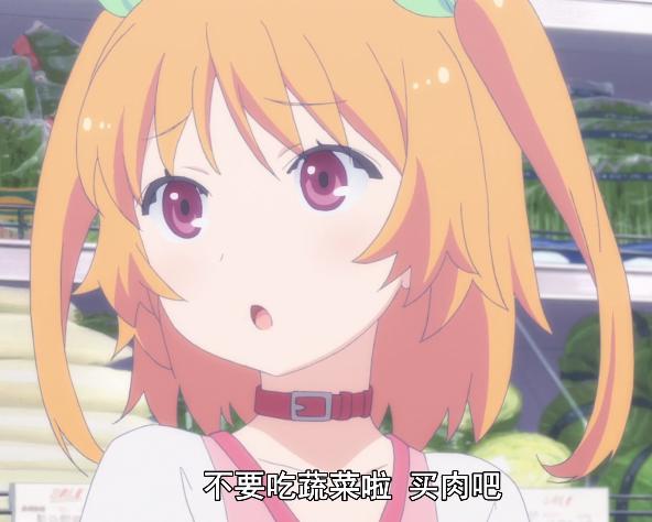 青梅竹马VS天降女友，这五对动漫中的女朋友，你想要哪一位