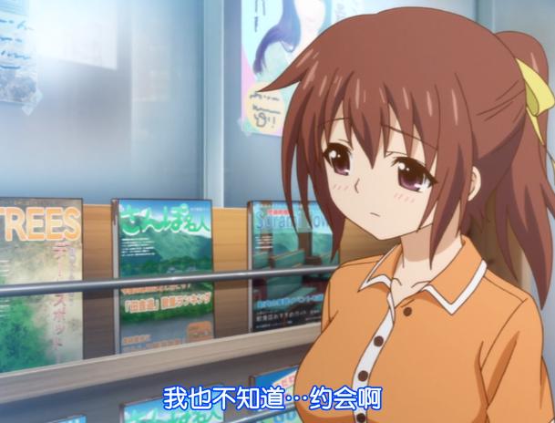 青梅竹马VS天降女友，这五对动漫中的女朋友，你想要哪一位