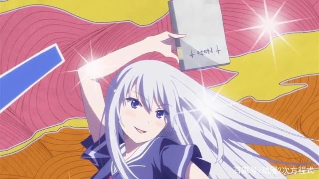 后宫动漫：青梅竹马和女朋友，围绕男主会是怎样的修罗场？