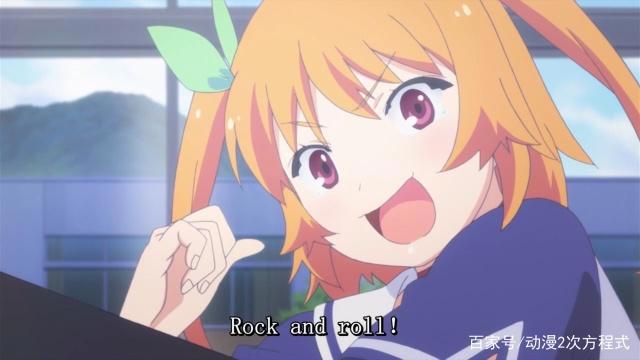 后宫动漫：青梅竹马和女朋友，围绕男主会是怎样的修罗场？