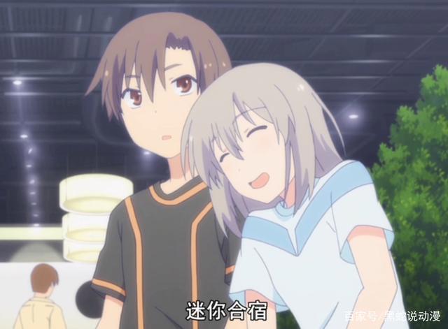 女友与青梅竹马修罗场揭秘游井薰真相挚友原来真的是女装大佬