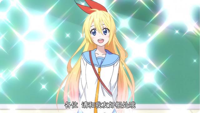 自小就和男主相识，但为啥青梅竹马却总是敌不过天降系？