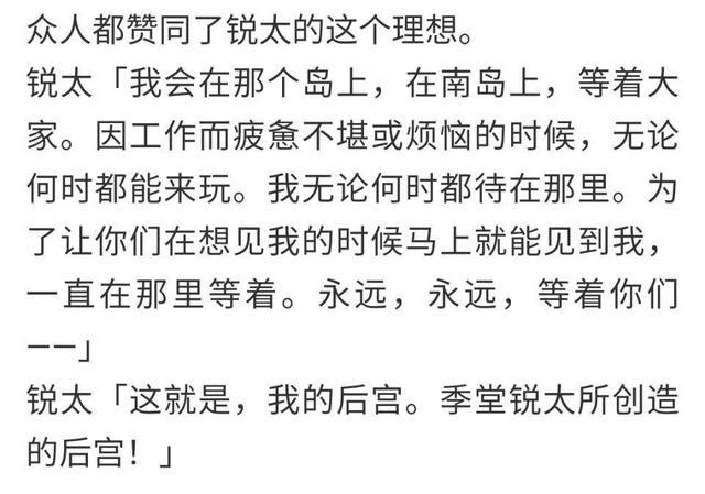 我女友与青梅竹马的惨烈修罗场结局公开男主大胜利成功开后宫