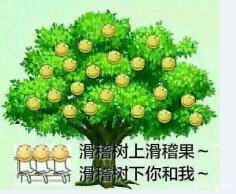 那些中二病女孩子患者，咱们小时候都患过的病