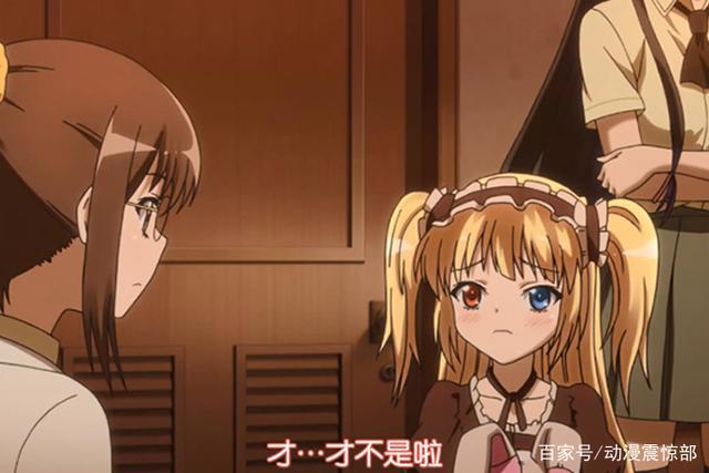 动漫中的醋坛子，三无少女的她吃醋起来别有一番风味！