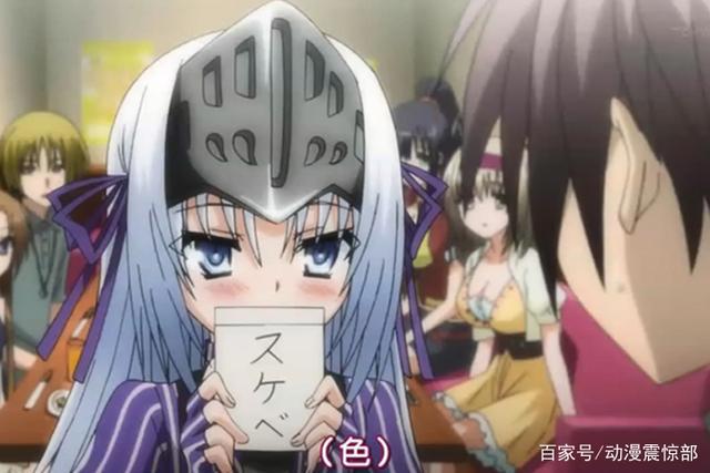 动漫中的醋坛子，三无少女的她吃醋起来别有一番风味！