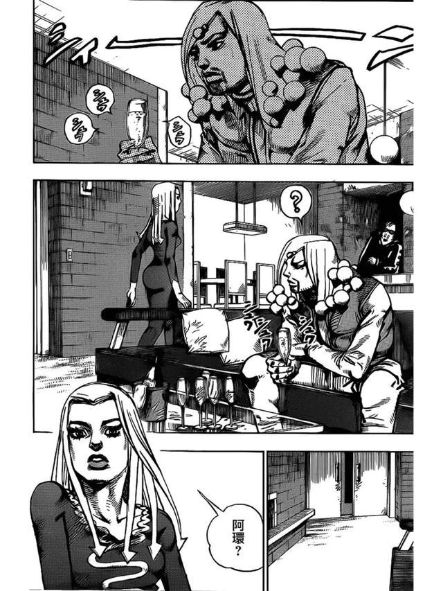 JOJO福音：船医吉良吉影登场，田最环要团灭东方家！