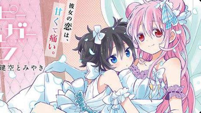 盘点：花泽香菜配音的5个角色，一部播放过亿，可惜“不笑”