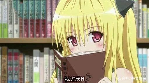 盘点：动漫几个金发美少女，你们喜欢金发吗？