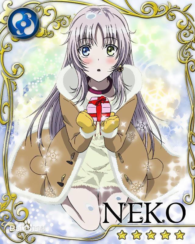 盘点动漫中的那些异瞳少女们！你最先想到了谁？