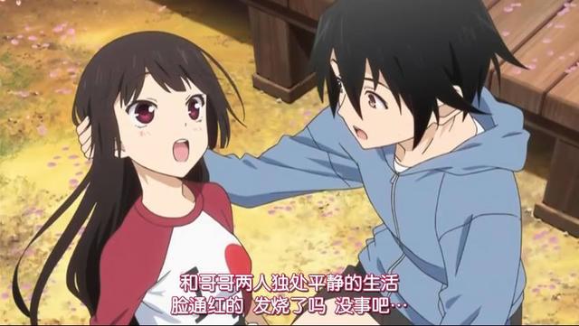 盘点动漫里的九大妹妹，都认识的话你就是大佬一般的存在了！