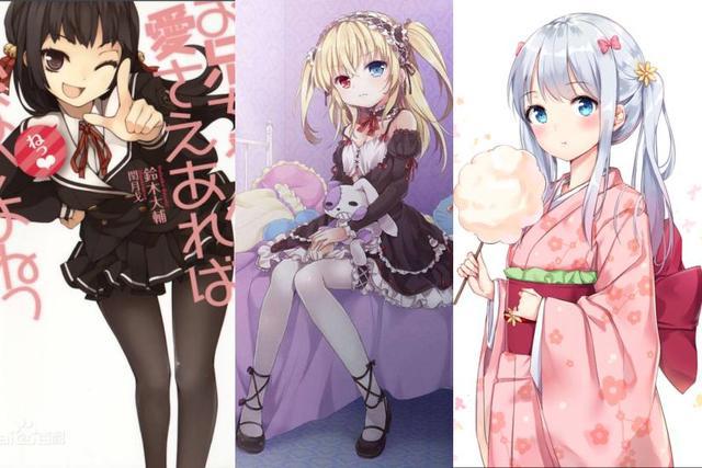 盘点动漫里的九大妹妹，都认识的话你就是大佬一般的存在了！