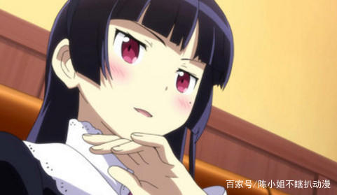 盘点动漫中那些出名的中二病美少女