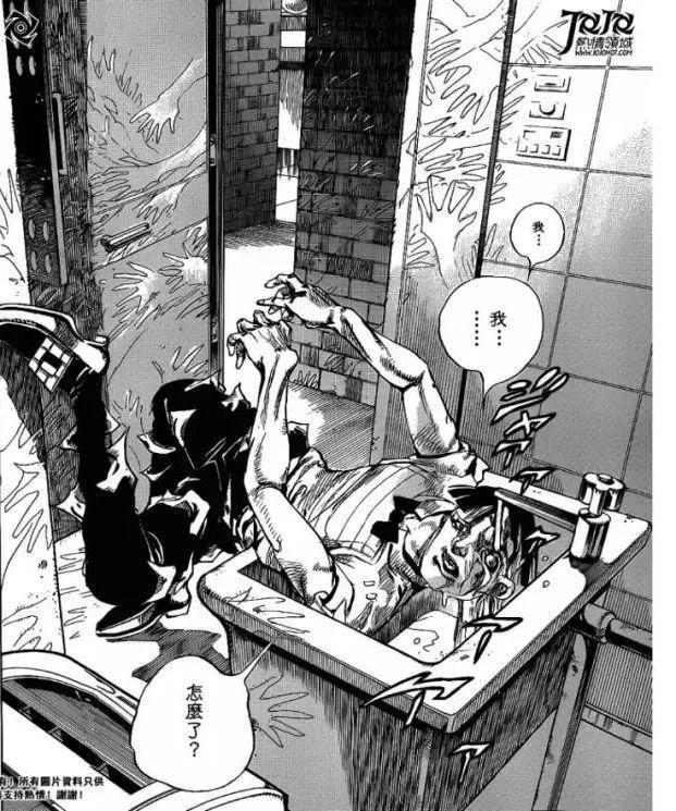 JOJO福音：小鸠男朋友护照名“空条仗世文”，东方家大危机！