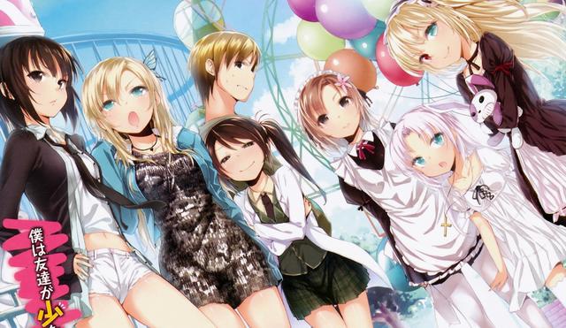 开局妹子成群，结局却全部翻车，《友少》男主堪称吾辈楷模