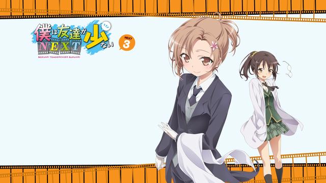 开局妹子成群，结局却全部翻车，《友少》男主堪称吾辈楷模