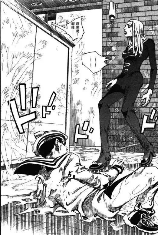 JOJO福音54话：小鸠也是恋爱脑，“死”过一次才觉醒