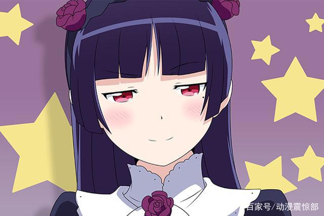 动漫里的中二少女，前两位已经是中二病晚期