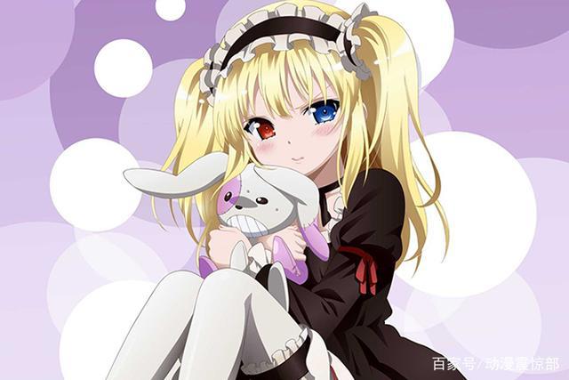 动漫里的中二少女，前两位已经是中二病晚期