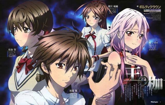 罪恶王冠：那些年我们追过的中二入坑神作，为王的诞生献上礼炮