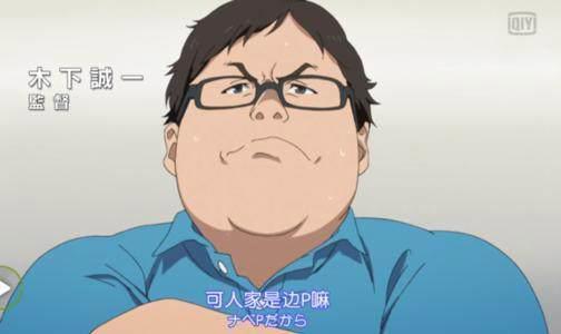 科幻神作！这部动漫被看做《罪恶王冠2》，不过妹子更多更好看！