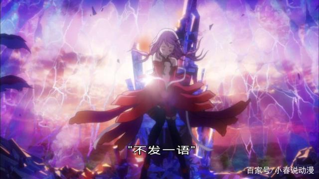 《罪恶王冠》在我心中是怎样的一部动画？说“神作”恐怕有点过了