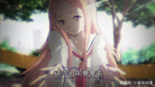 《罪恶王冠》在我心中是怎样的一部动画？说“神作”恐怕有点过了