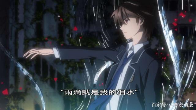 《罪恶王冠》在我心中是怎样的一部动画？说“神作”恐怕有点过了