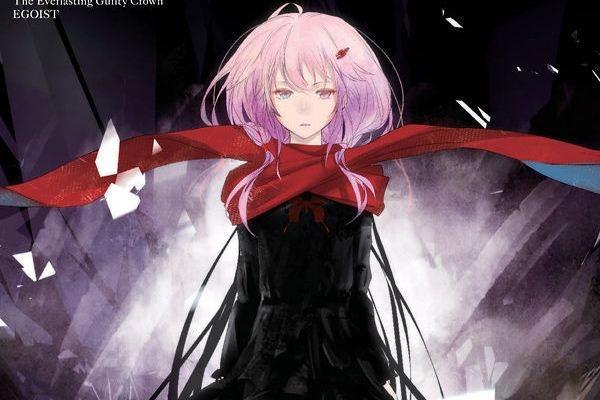 罪恶王冠：简谈2011年最具争议的动漫作品——罪恶王冠！