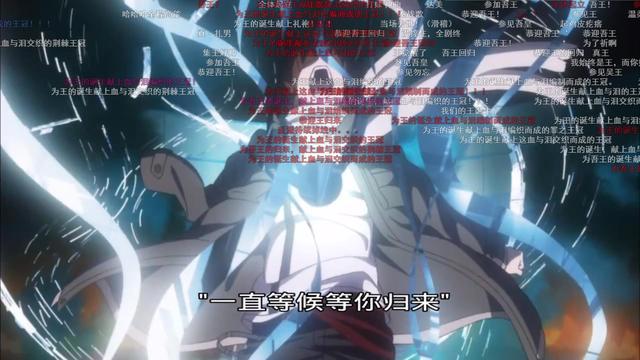 罪恶王冠：祈并没有死，集也没有失去右手，截然不同的漫画结局