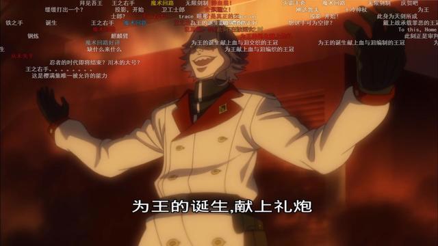 罪恶王冠：祈并没有死，集也没有失去右手，截然不同的漫画结局