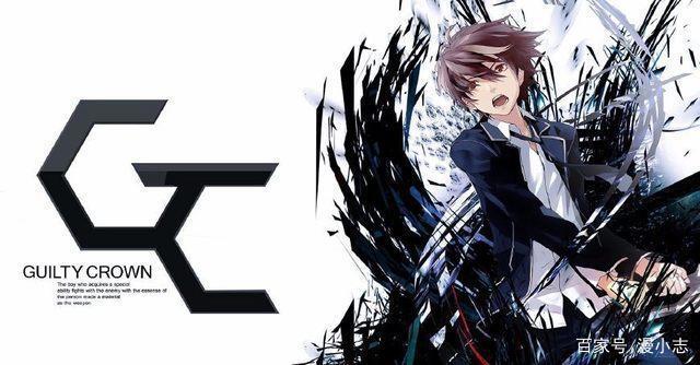 九年前的老番b站评分破9，《罪恶王冠》有多少人还记得？