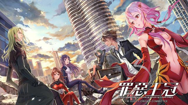 罪恶王冠？还是“最二网管”，这部众多人入宅称之为烂尾的神作！