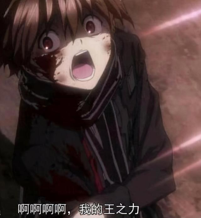 罪恶王冠？还是“最二网管”，这部众多人入宅称之为烂尾的神作！