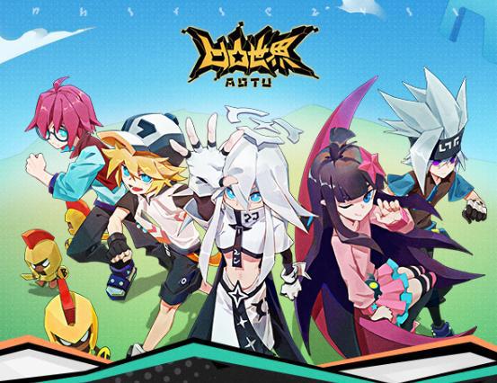 凹凸大赛：凡人皆有使命，除非赢得凹凸大赛