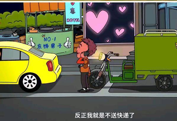 超多国漫定档四月，罗小黑镇魂街，灵笼终章凹凸世界，停不下来啊