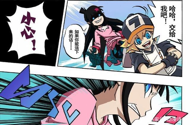 漫评：迷之画风的国产神漫，凹凸世界与国漫发展之路任重道远